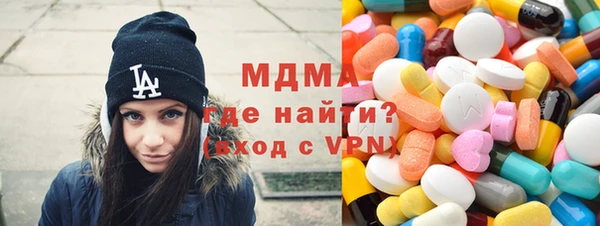 не бодяженный Лихославль