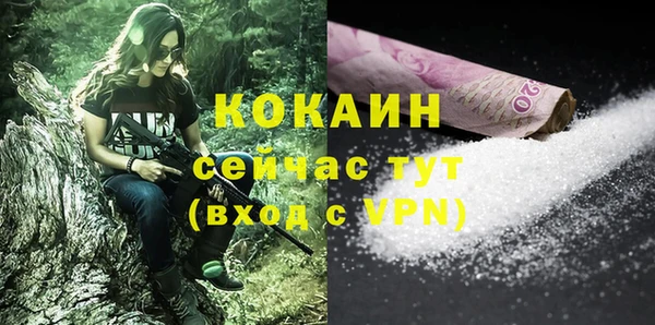 гашишное масло Липки