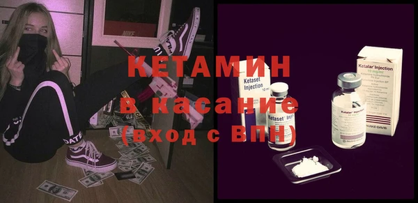 гашишное масло Липки