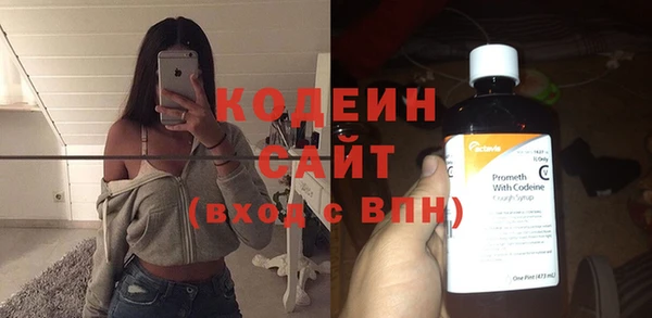 гашишное масло Липки