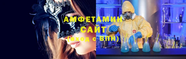 гашишное масло Липки