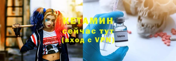 гашишное масло Липки