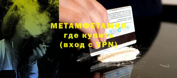 не бодяженный Лихославль