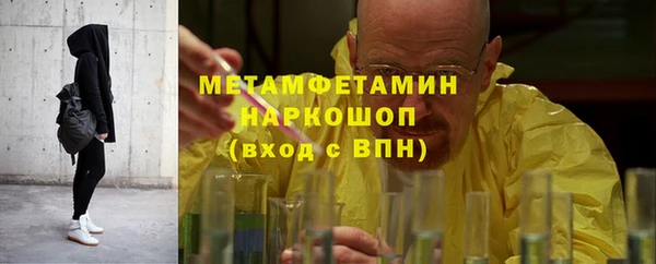 не бодяженный Лихославль