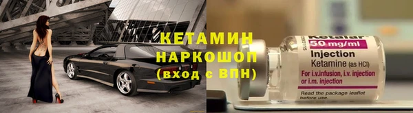 гашишное масло Липки