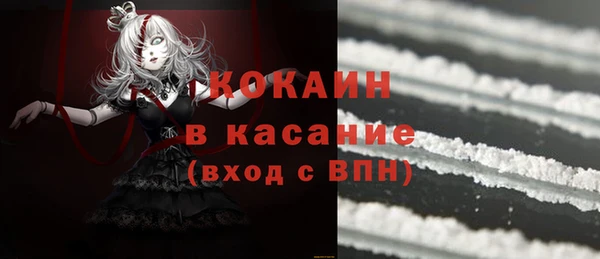 не бодяженный Лихославль