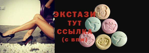 гашишное масло Липки