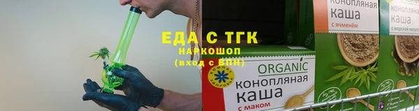 не бодяженный Лихославль