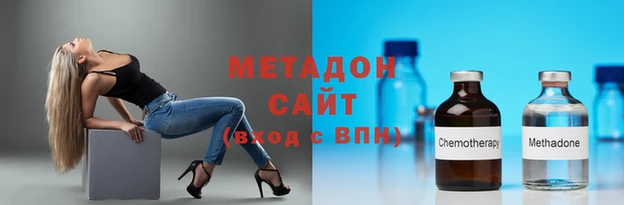 не бодяженный Лихославль