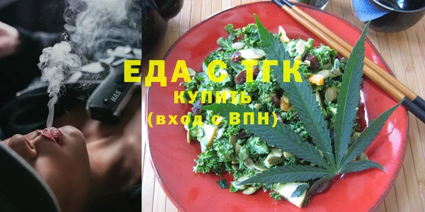 не бодяженный Лихославль
