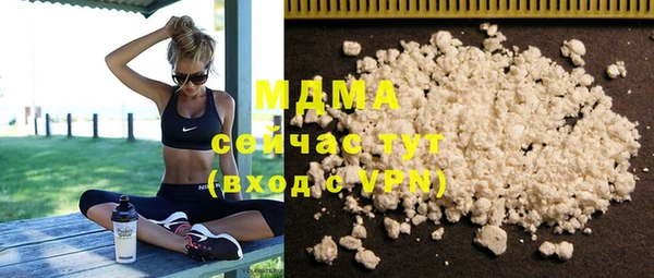 не бодяженный Лихославль