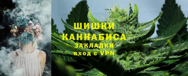 герыч Лиски