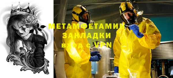 гашишное масло Липки