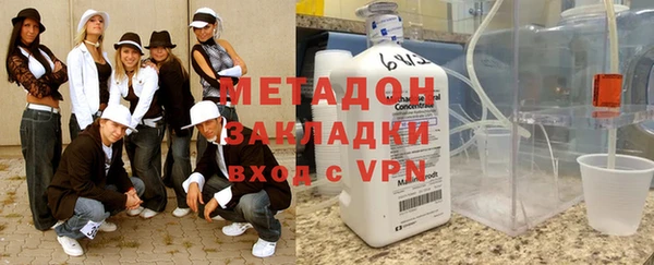 герыч Лиски