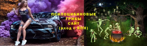 не бодяженный Лихославль