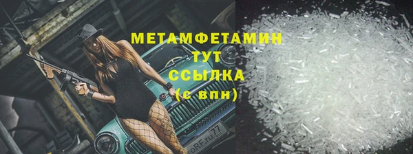гашишное масло Липки