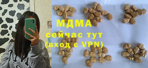 не бодяженный Лихославль