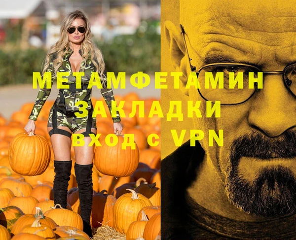не бодяженный Лихославль