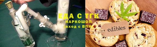 не бодяженный Лихославль