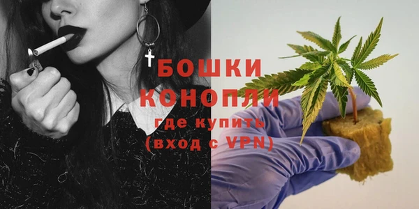 герыч Лиски