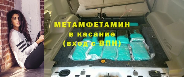 гашишное масло Липки