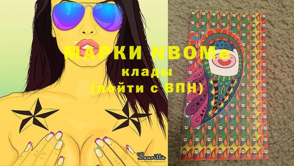 герыч Лиски